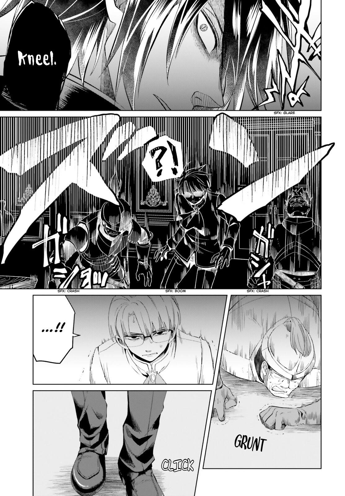 Win Over the Dragon Emperor This Time Around, Noble Girl! Chapter 2 18